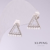 Xuping Triangles with White Majorca Pearl Earrings 13x13mm Rhodium