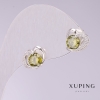 Xuping Heart Earrings with Green Stones 9x11mm Rhodium