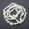 Onyx Chip Beads, ~7mm, Strand 80cm