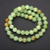 Onyx Beads, Diameter 8.5mm, Strand, Length 38cm