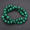 Natural Malachite Stone Beads, Smooth Round, Diameter 10(+/-)mm, Length 38cm