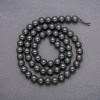 Shungite Natural Stone Beads on Strand, Smooth Round Bead, 6mm +/-, 38cm Length