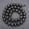 Shungite Natural Stone Beads on Strand, Smooth Round Bead, 10mm +/-, 38cm Length