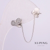 Xuping Rhodium Single Earring, Heart 11x7mm with White Rhinestones on Chain, 44mm Length, 4mm Bead +