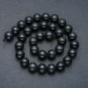 Shungite Natural Stone Smooth Round Beads on a Strand, 12mm Diameter +/-, 39cm Length +