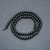 Shungite Natural Stone Smooth Round Beads on a Strand, 4-5mm Diameter +/-, 39cm Length +