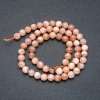 Selenite Natural Stone Smooth Round Beads on a Strand, 6mm Diameter +/-, 39cm Length
