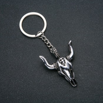 Bull Keychain, Diameter 47x38mm, Length 10cm +, Silver-Tone Metal