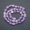 Natural Amethyst Stone Beads on String, Tumbled, Diameter 8x6mm, Length 41cm +