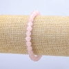 Elastic Bracelet, Rose Quartz Smooth Round Beads, 6mm+/- Diameter, 18cm+ Length