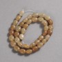 Natural Yellow Agate Stone Beads on a Strand, Smooth Oval, Diameter 10x8mm +/-, Length 39cm +