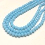 Beads Czech Crystal on Thread light blue matte faceted rondelle, diameter 6x4.5mm + -, length 38-40cm +