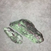 Souvenir unpolished zoisite interior stone (price per 100 g)