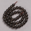 Smoky Topaz Beads (individual) smooth round 8mm diameter, length 38cm