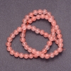 Rose Quartz Beads on Thread, smooth round bead, 4mm diameter, 38cm length