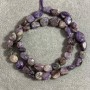 Charoite Beads on Thread, faceted, 10x8 mm, length 41 cm +