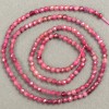 Natural Turquoise? Wait: Turmaline - Turmaline faceted beads on a thread, diameter 2mm±, length 40cm ±