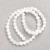 White Quartz Beads on Thread, Smooth Round Bead, 6mm ± Diameter, 38cm ± Length