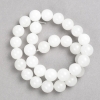 White Quartz Beads on Thread, Smooth Round Bead Diameter 12mm ±, Length 38cm ±