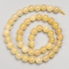 Citrine Beads, smooth round on thread, 8mm diameter ±, length 38cm ±