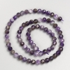 Natural Amethyst Beads Crystal Ball Beads on Thread, diameter 5.5 mm ±, length 40 cm ±