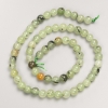 Prehnite Beads Smooth Round on Thread, 6mm± Diameter, 38cm± Length
