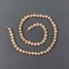 Peach River Pearls on a Thread d 6-7mm+-, length 34cm+-