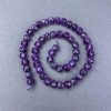 Sugilite Beads Natural Stone Cut Cubes on Thread, diameter 7.5×7.5 mm ±, string length 38cm ±