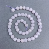 White Quartz Beads, natural stone, faceted round bead, 8 mm diameter ± on thread, length 38 cm+