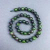 Zoisite Beads Smooth Round 8 mm on Thread, Length 38 cm+