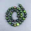 Zoisite Beads Smooth Sphere 10.5 mm ± on thread, length 39 cm+