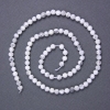 Howlite Beads Natural Stone Faceted Round 4 mm± on Thread, 39 cm±