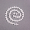 Rock Crystal Beads on String Natural Stone Granulated Round Beads 8mm ±, Length 39cm ±