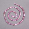 Ruby Beads on Thread, Natural Cut Ruby Cube Beads, 4×4 mm ±, length 39 cm ±
