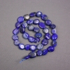 Lapis Lazuli Beads on Thread, Natural Stone, Tumbled, 11x10x5 mm ±, 40 cm length