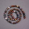 Petersite Beads on a Thread Natural Stone Smooth Sphere, diameter 7mm+-, length 39cm+-