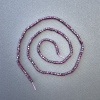 Tourmaline Beads on Thread Natural Stone Cube, diameter 2.5×2.5 mm ±, length 39 cm +
