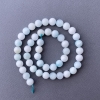 Hemimorphite Beads Natural Stone Smooth Sphere, diameter 8.5mm, thread length 39cm