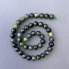 Dioptase (Diopside) Beads natural stone smooth ball 9mm diameter +/-, length 39cm +/-