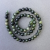 Diopside Beads Natural Stone Smooth Sphere, diameter 6.5mm±, thread length 39cm±