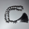 Rudraksha? Wait no. It's 