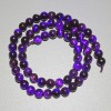 Violet Cat's Eye Beads natural stone smooth sphere, diameter 6mm±, length 37cm± on a thread