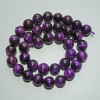 Purple Cat's Eye Beads Natural Stone Smooth Round Bead, diameter 10.5mm±, length 38cm± on thread
