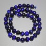 Blue Cat’s Eye Beads natural stone smooth round 8mm diameter, 38in length on thread